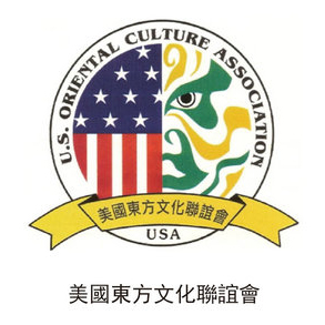 美國(guó)東方文化聯(lián)誼會(huì)